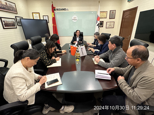 利安達(dá)經(jīng)營(yíng)管理總部召開(kāi)質(zhì)量控制工作專(zhuān)題座談會(huì)